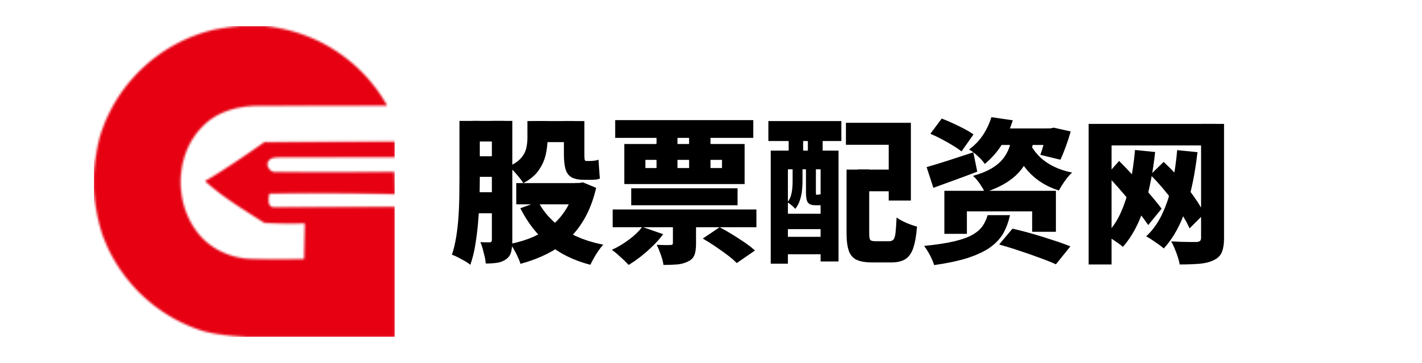 钻石配资